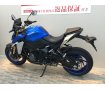 【マル得】【バイク王認定中古車】GSX-S1000　電子制御システムS.I.R.S.　2023年モデル!！!