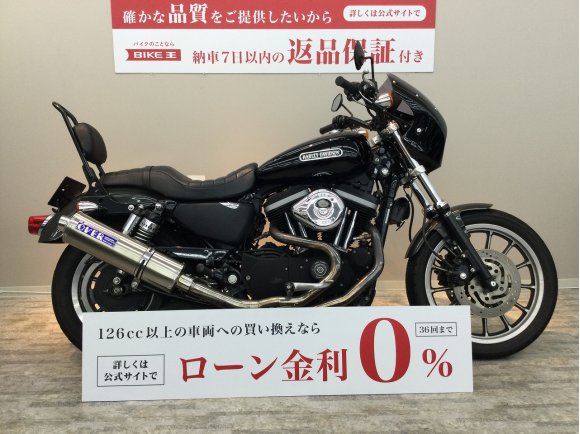 Sportster 883 R [ XL883R ] 　ビキニカウル・社外マフラーなどカスタム多数!！!