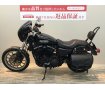 Sportster 883 R [ XL883R ] 　ビキニカウル・社外マフラーなどカスタム多数!！!