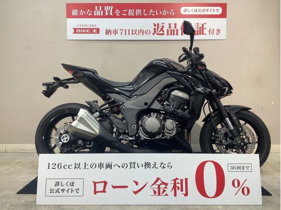  Z1000　エンジンスライダー　インジェクション　2014年モデル!！!