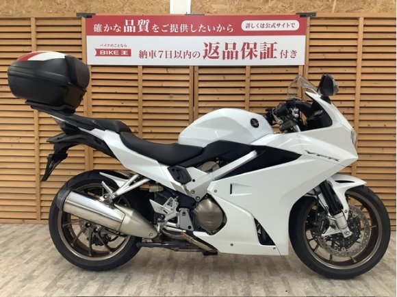 ＶＦＲ８００Ｆ　【マル得】　２０１５年モデル　リアボックス装備！!