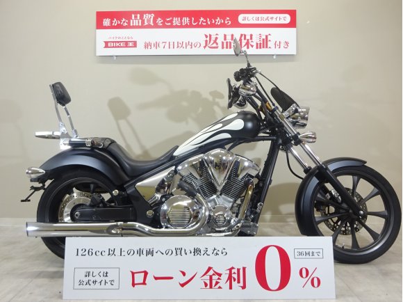  VT1300CX　2011年モデル/サイドバッグ／サイドメーター／スクリーン／後タイヤ新品交換！!