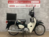 スーパーカブ50