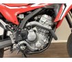 【マル得】CRF250M　オンロードタイヤで更に乗り易く実用性もUP！便利なリアキャリア装備!！!