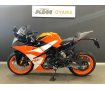 【ＫＴＭ小山認定中古車】ＲＣ２５０　２０１７年モデル　エルゴシート装備！!