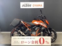 250デューク