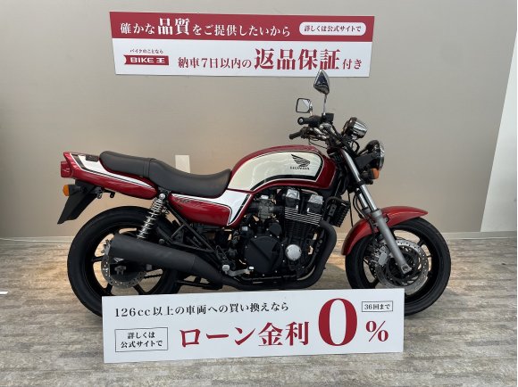 CB750　2005年モデル　フルノーマル　キャブ車！!