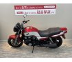 CB750　2005年モデル　フルノーマル　キャブ車！!