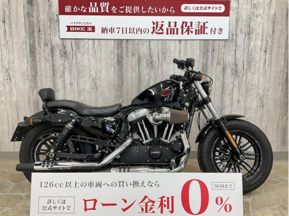 Sportster 1200X Forty-eight [ XL1200X ]　ペアライド仕様　バックレスト装備　スクリーミンイーグルエアクリーナー！!