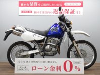 ジェベル250XC