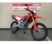 ＣＲＦ２５０Ｌ　純正ナックルガード付き　フェンダーレス【マル得】！!