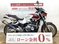 CB1300スーパーフォア