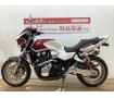 ＣＢ１３００ＳＦ☆★ゲイルスピード装着　カスタム多数★☆！!