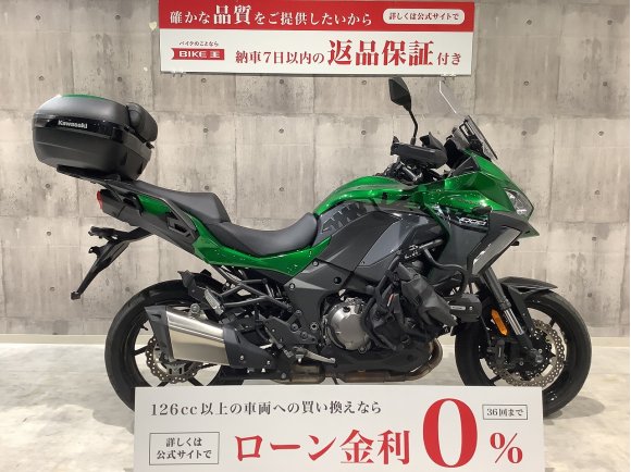 ベルシス1000SE　ワンオーナー　トップケース　ミツバ製２カメドラレコ　フォグランプ　GIVI製エンジンガード　アクスルスライダー！!