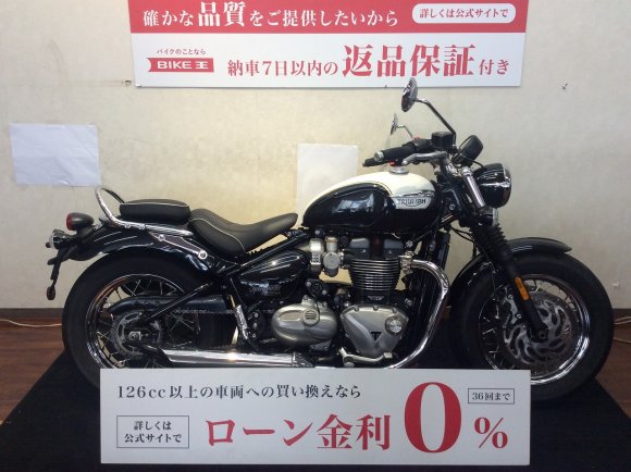 Bonneville Speedmaster【前後ドラレコ：サイドバッグ】！!