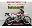 CRF250L　【マル得】　ZETAナックルガード！ホンダ製250ccオフロードトレール!！!