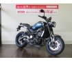 XSR900★「ネオレトロ」スポーツモデル！★