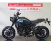 XSR900★「ネオレトロ」スポーツモデル！★