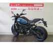 XSR900★「ネオレトロ」スポーツモデル！★