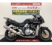 GSF1200S　エンジンガード・オーバーサイレンサー油冷エンジンの大排気量マシン!！!