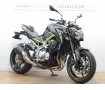 【バイク王認定中古車】 Ｚ９００　ワンオーナー車　☆★エンジンスライダー・ＵＳＢポート付き！★☆　【マル得車輌】！!