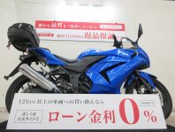 ニンジャ250R