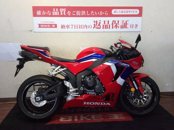 【マル得】CBR600RR　【レバー・マルチバー他カスタム☆】！!