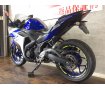 ＹＺＦ−Ｒ２５　王道のスポーツバイク！２０１５年モデル!！!