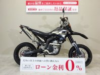 WR250X