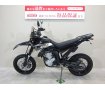 WR250X　2012年モデル/RENTHALハンドル/RALLY製リアキャリア/ナックルガード装備/スペアキーあり！!