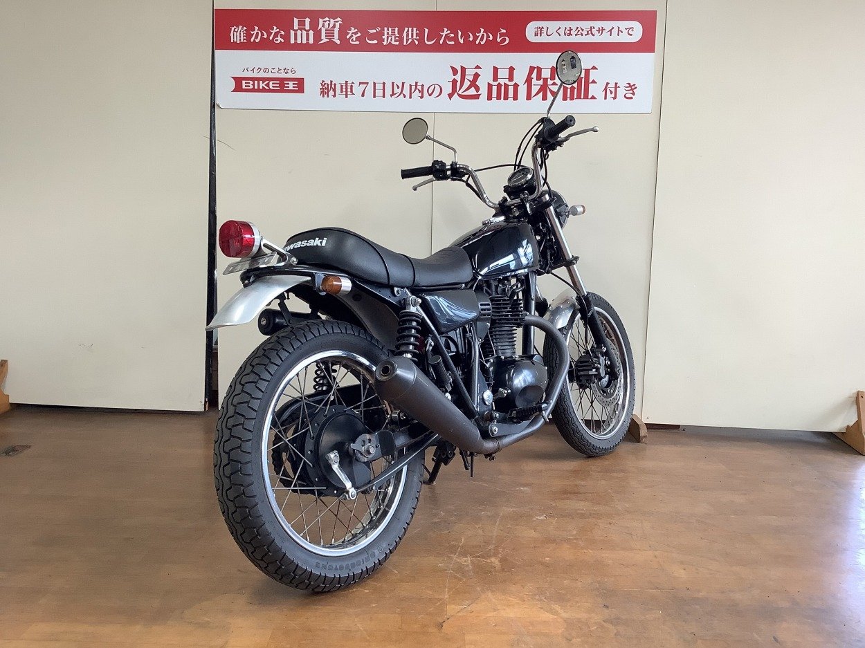 ２５０ＴＲ アルミ前後フェンダー アップハンドルカスタム！! | バイク買うなら【バイク王】