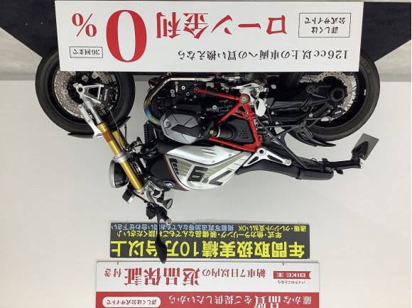 R nine T 　 排気量1,169ccの空油冷水平対向2気筒エンジン（ボクサーツイン）の鼓動を楽しめる１台!！!