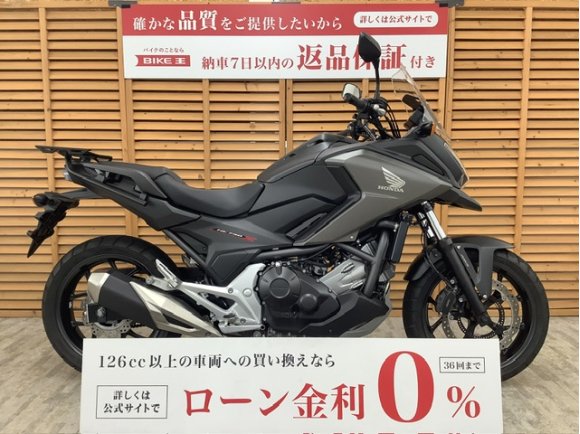 ＮＣ７５０Ｘ　２０１９年モデル　デイトナ製マルチウイングキャリア装備！!