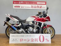 CB1300スーパーボルドール