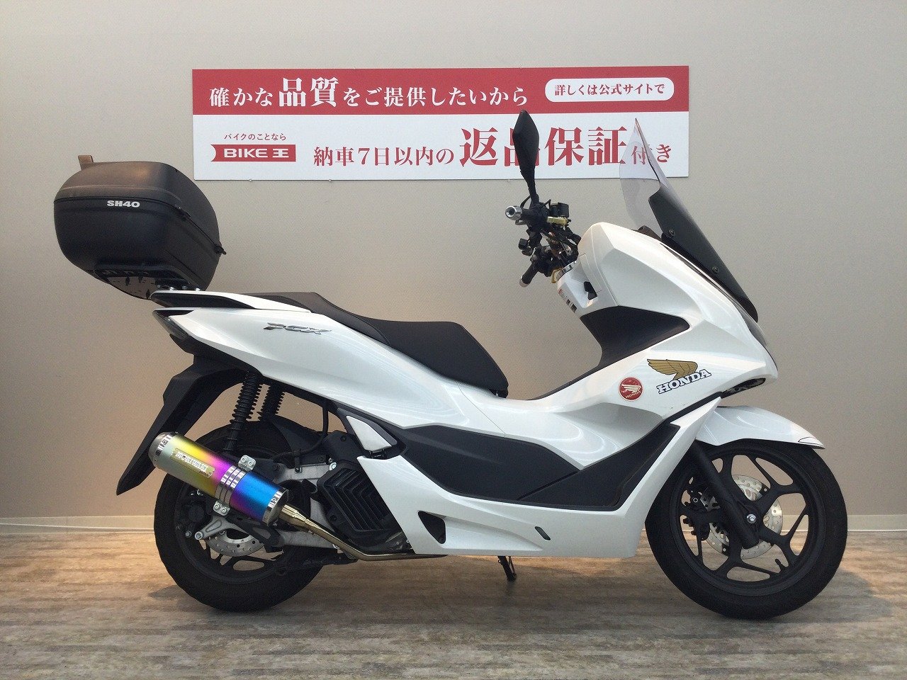 PCX125 カスタム多数 - ホンダ