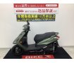 【スピード納車】AXIS Z  フルノーマル！通勤シーンで活躍する１２５ｃｃスクーター!！!