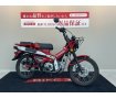  CT125ハンターカブ【タンデムシート装備☆】！!