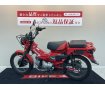  CT125ハンターカブ【タンデムシート装備☆】！!