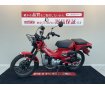  CT125ハンターカブ【タンデムシート装備☆】！!