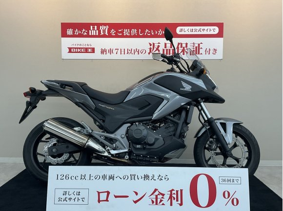 【マル得車両】NC750X【初心者の方にもおすすめの1台☆】！!