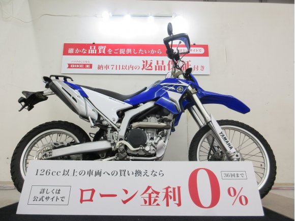 WR250R　2007年モデル　リヤキャリア装備！!