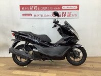 PCX