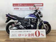 GSX1400