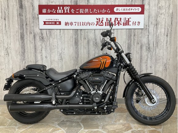  Street Bob 114 [ FXBBS1870 ]　黒くざらついた質感のワイルドなボバースタイル!！!