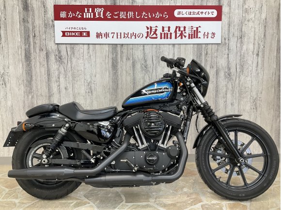 【マル得車両】Sportster 1200NS Iron [ XL1200NS ]　70’sチョッパースタイルを再現したハイパワーアイアン！!