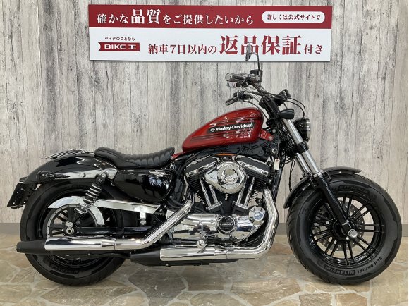  Sportster 1200XS Forty-Eight Special [ XL1200XS ]　ボバーとチョッパーを融合させたようなマシンに仕上がっています！!