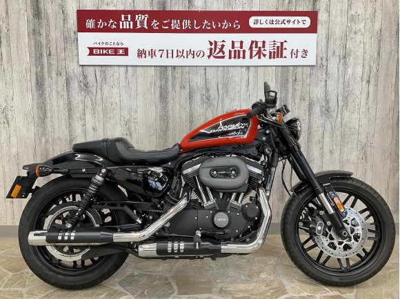 【マル得車両】Sportster 1200CX Roadster [ XL1200CX ]　スタイルは往年のカフェレーサーモデル！スポーツバイクを好むライダーも納得です!！!