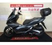  PCX　【ﾛﾝｸﾞｽｸﾘｰﾝとﾘｱﾎﾞｯｸｽ装備でより便利な一台☆】！!