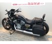 V-ROD MUSCLE [ VRSCF1250 ]　ハイサイダーウィンカーバックレスト　サイドバッグ　USB一口！!