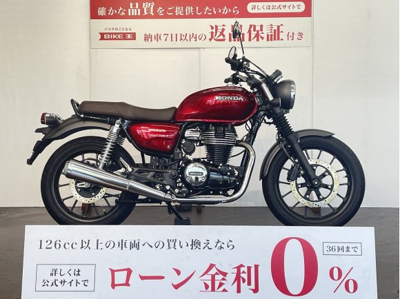 ＧＢ３５０　ＡＢＳ　２０２１年モデル　フルノーマル！!